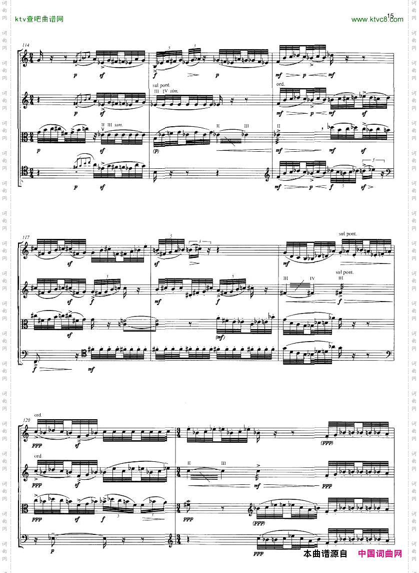 Berio-Notturno[StringQuartet-1993]一
