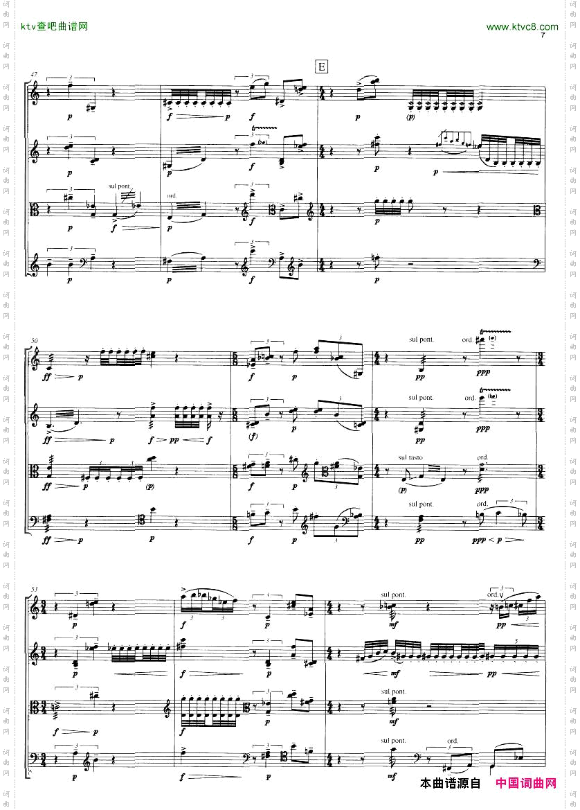 Berio-Notturno[StringQuartet-1993]一