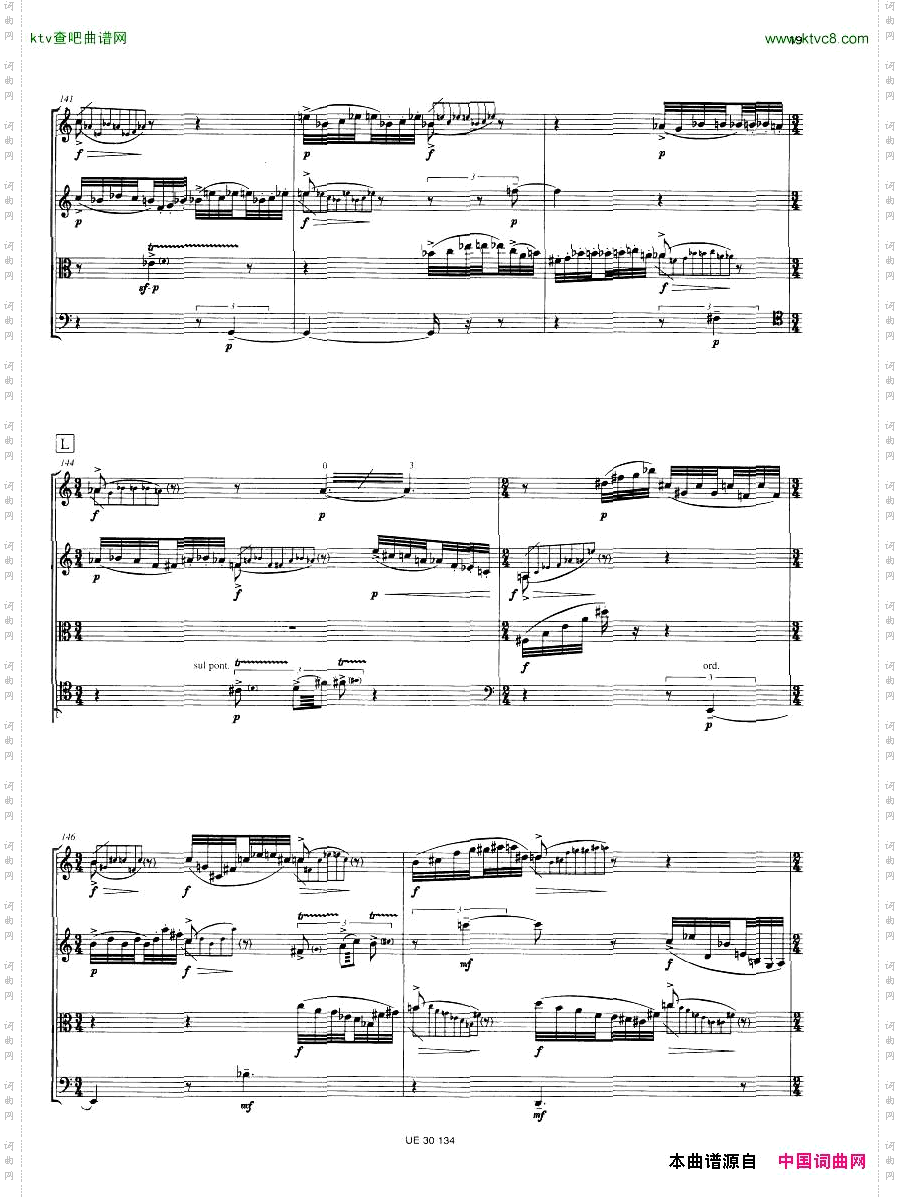 Berio-Notturno[StringQuartet-1993]一