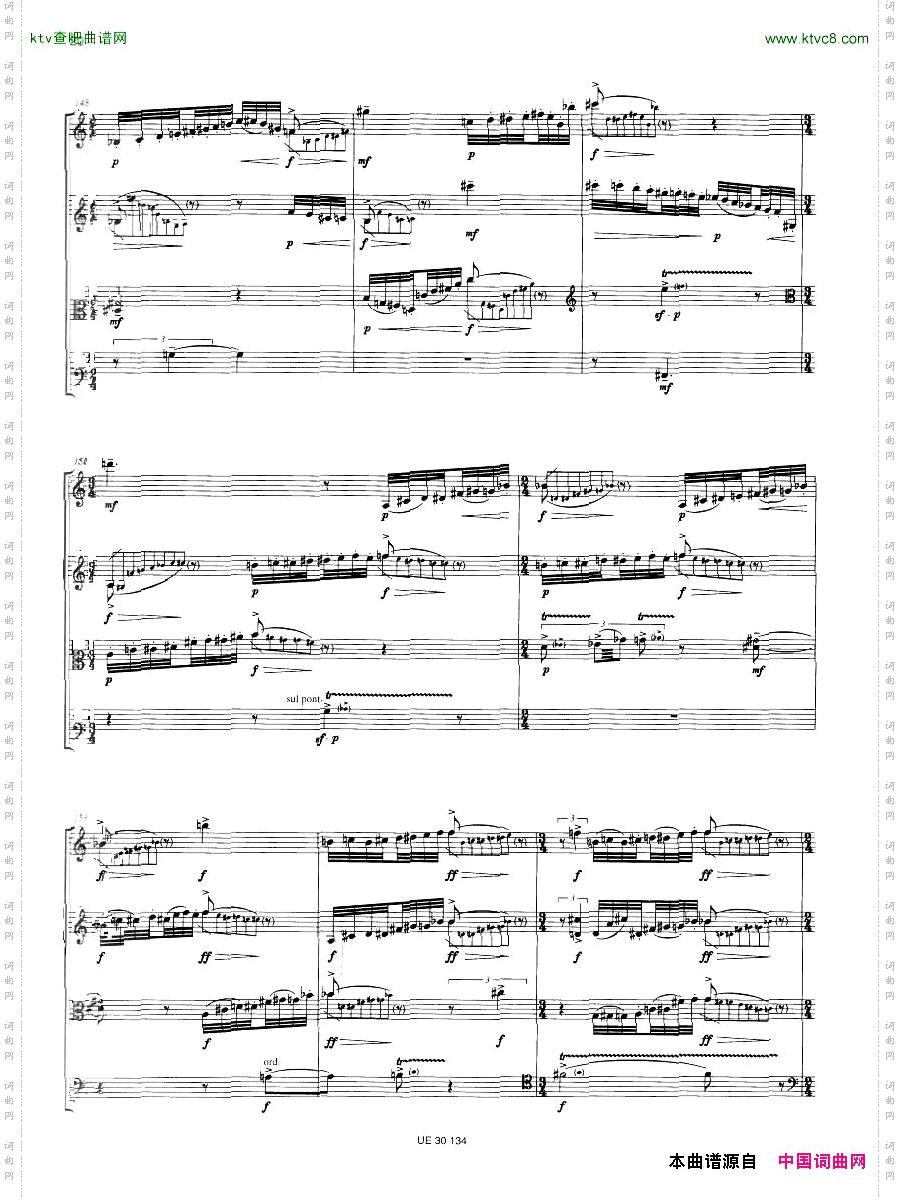 Berio-Notturno[StringQuartet-1993]一