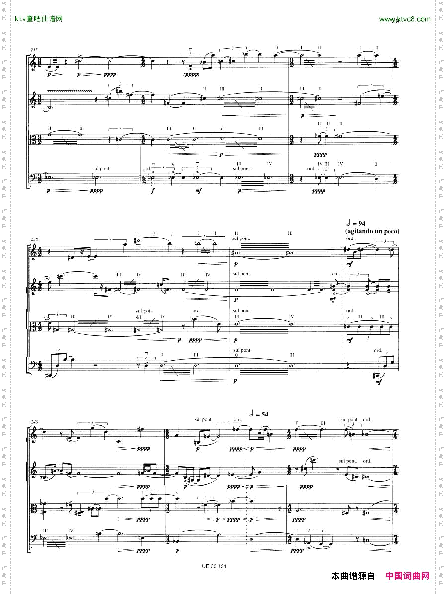 Berio-Notturno[StringQuartet-1993]一