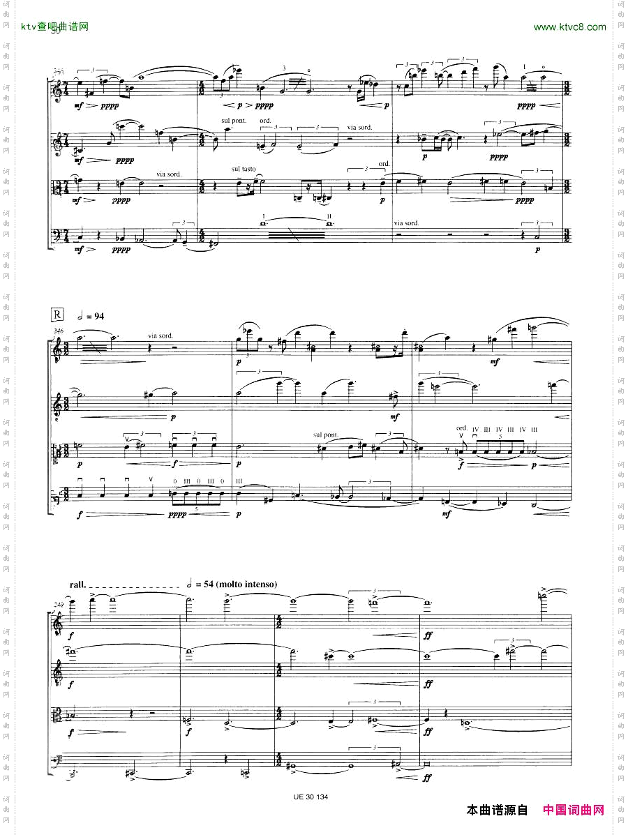 Berio-Notturno[StringQuartet-1993]一