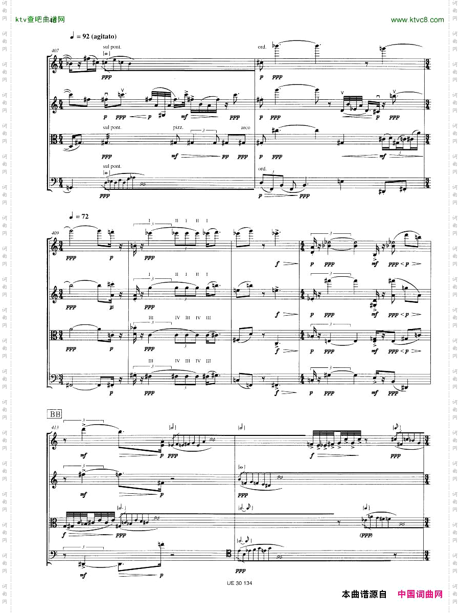 Berio-Notturno[StringQuartet-1993]二
