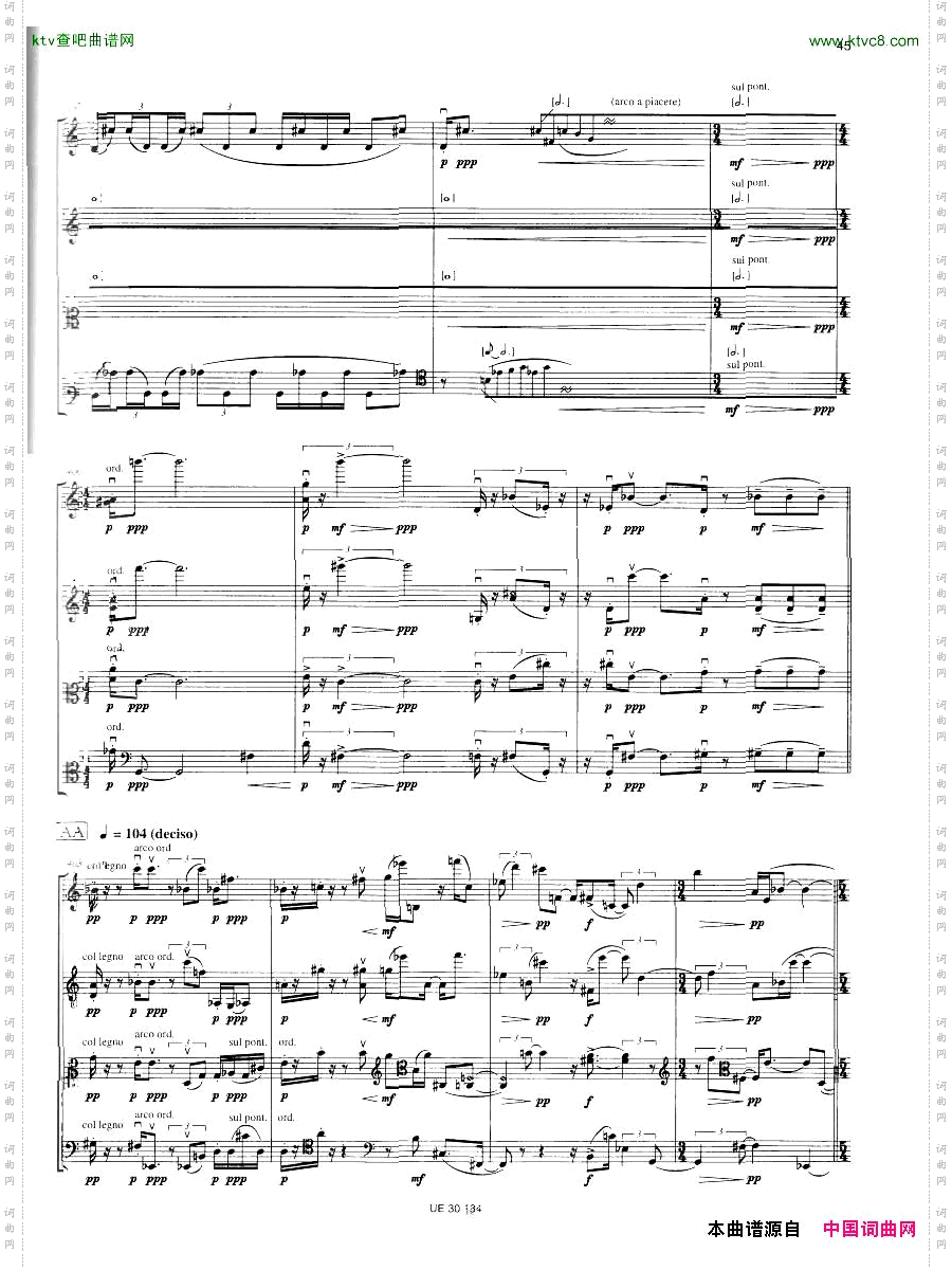 Berio-Notturno[StringQuartet-1993]二