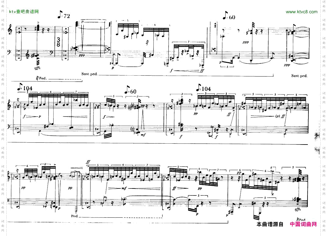 Berio-SequenzaIV