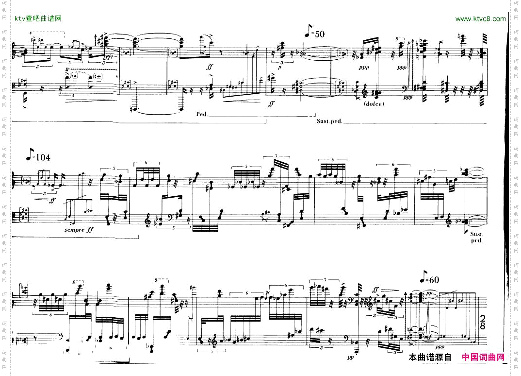 Berio-SequenzaIV