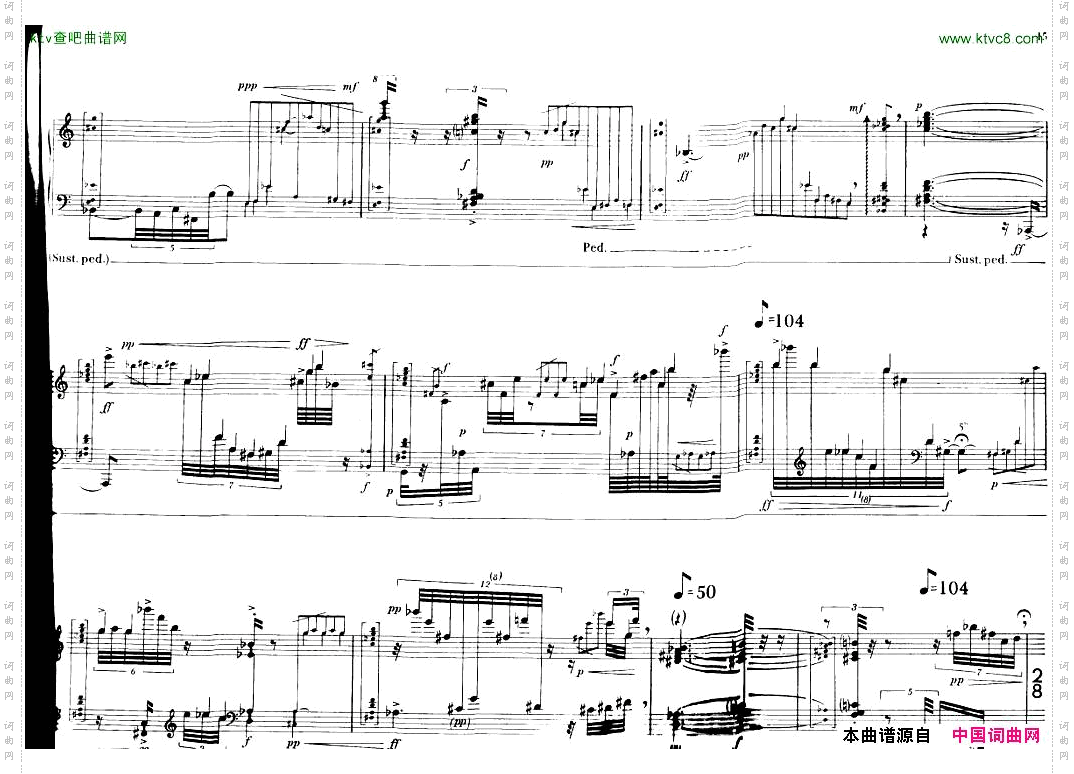 Berio-SequenzaIV