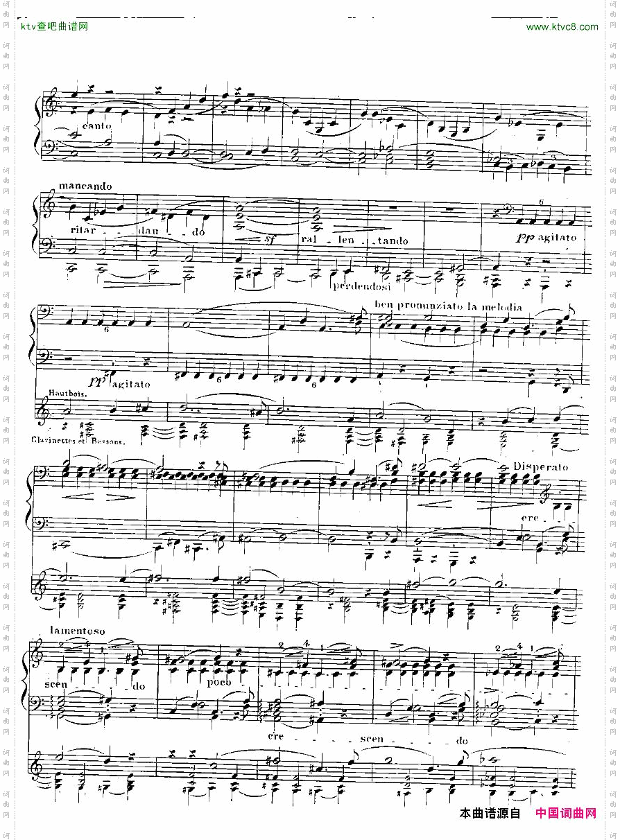 Berlioz-Liszt-SymphoniePhantastique一