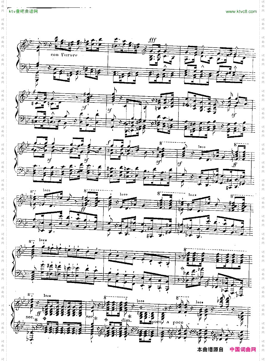 Berlioz-Liszt-SymphoniePhantastique二