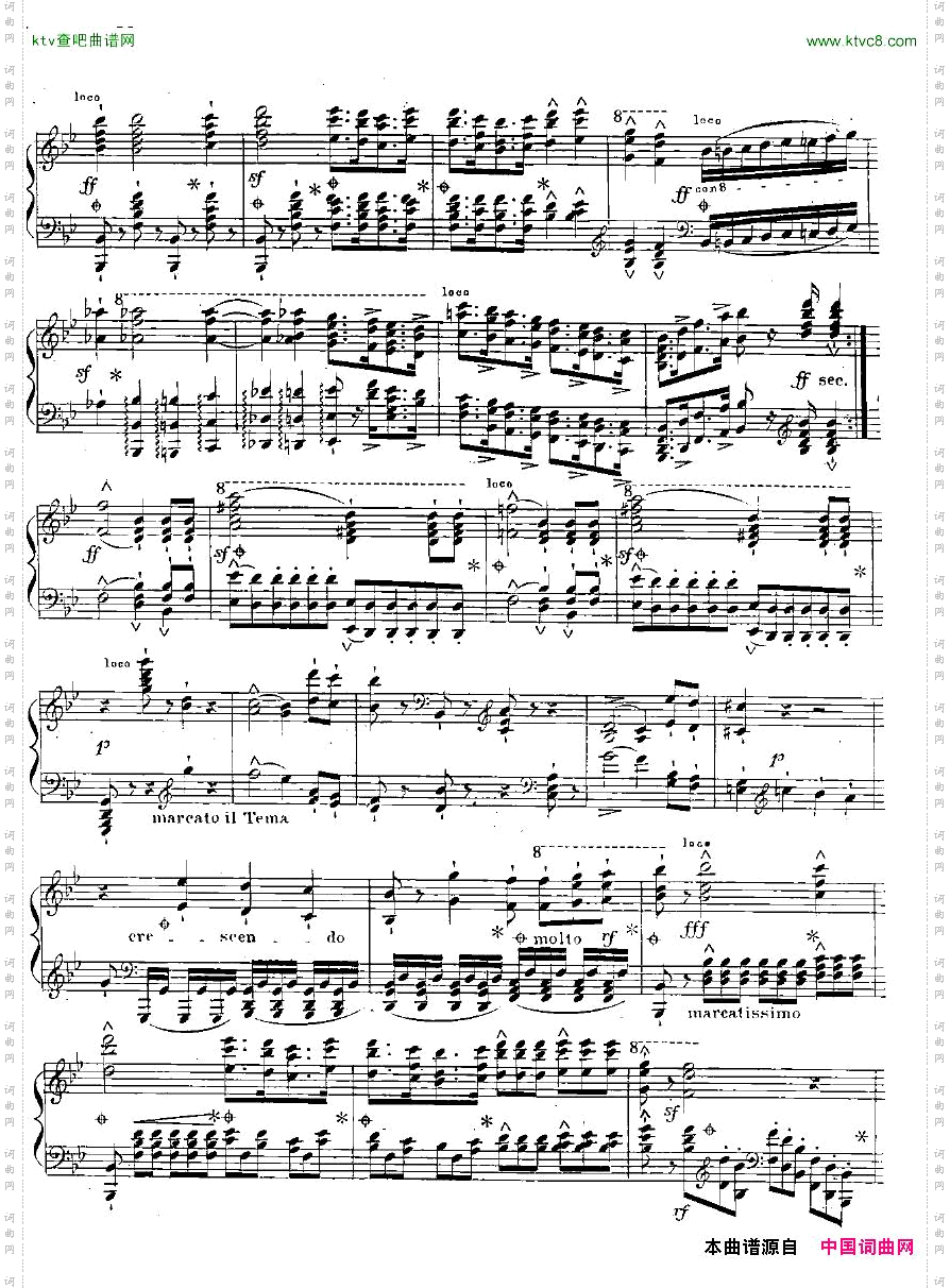 Berlioz-Liszt-SymphoniePhantastique二