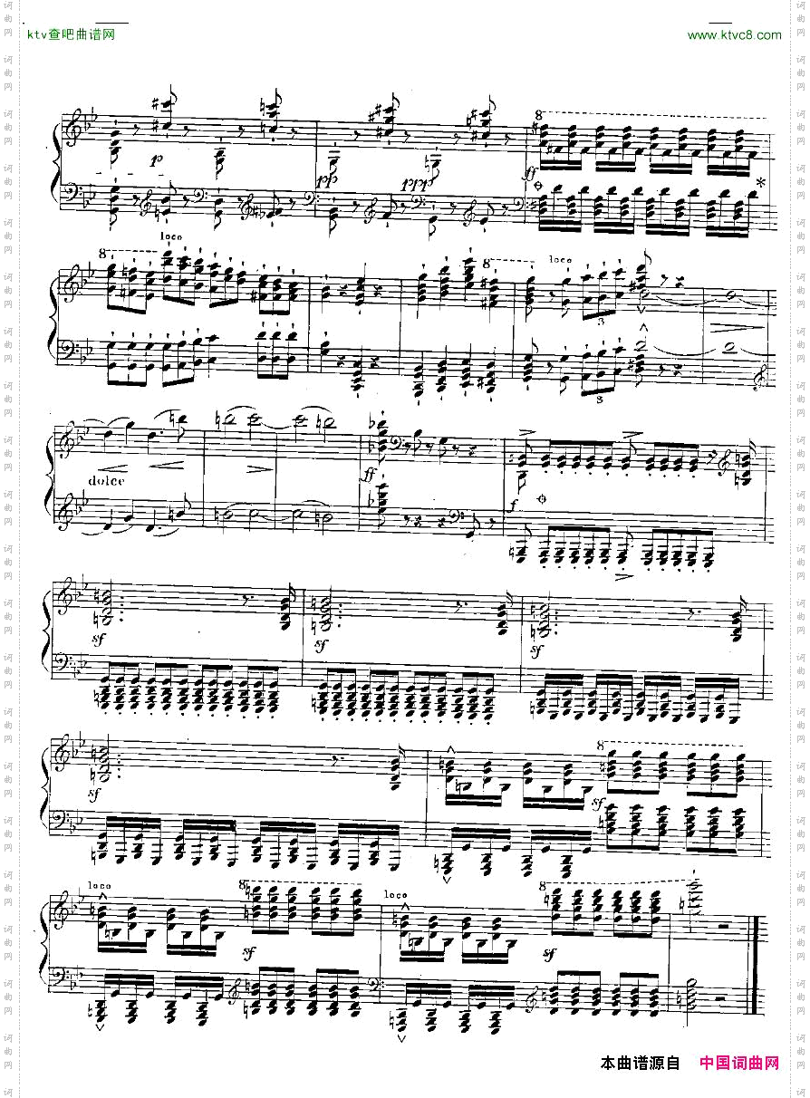 Berlioz-Liszt-SymphoniePhantastique二
