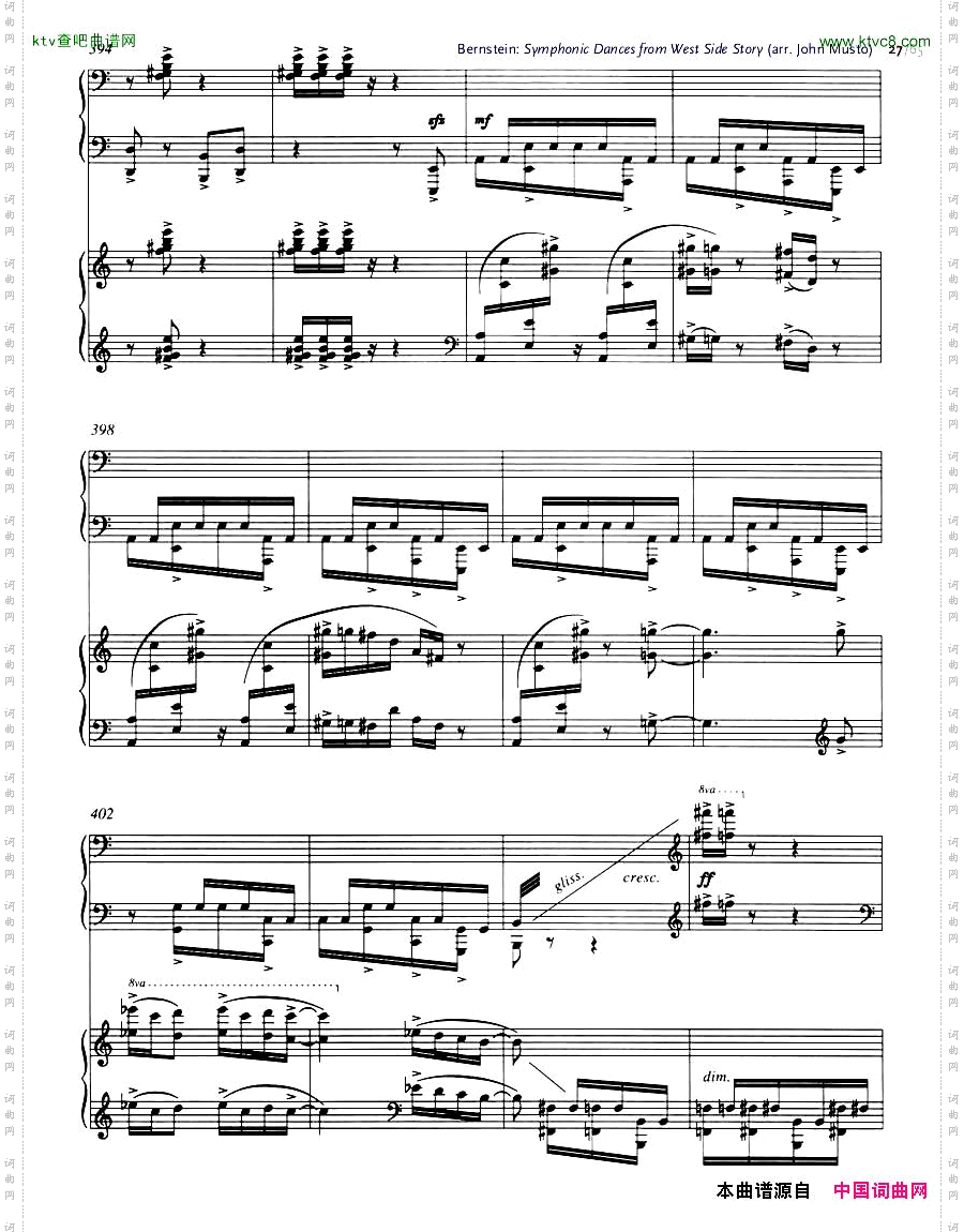 Bernstein-SymphonicDancesfromWSSarrtwopianosMusto22-43