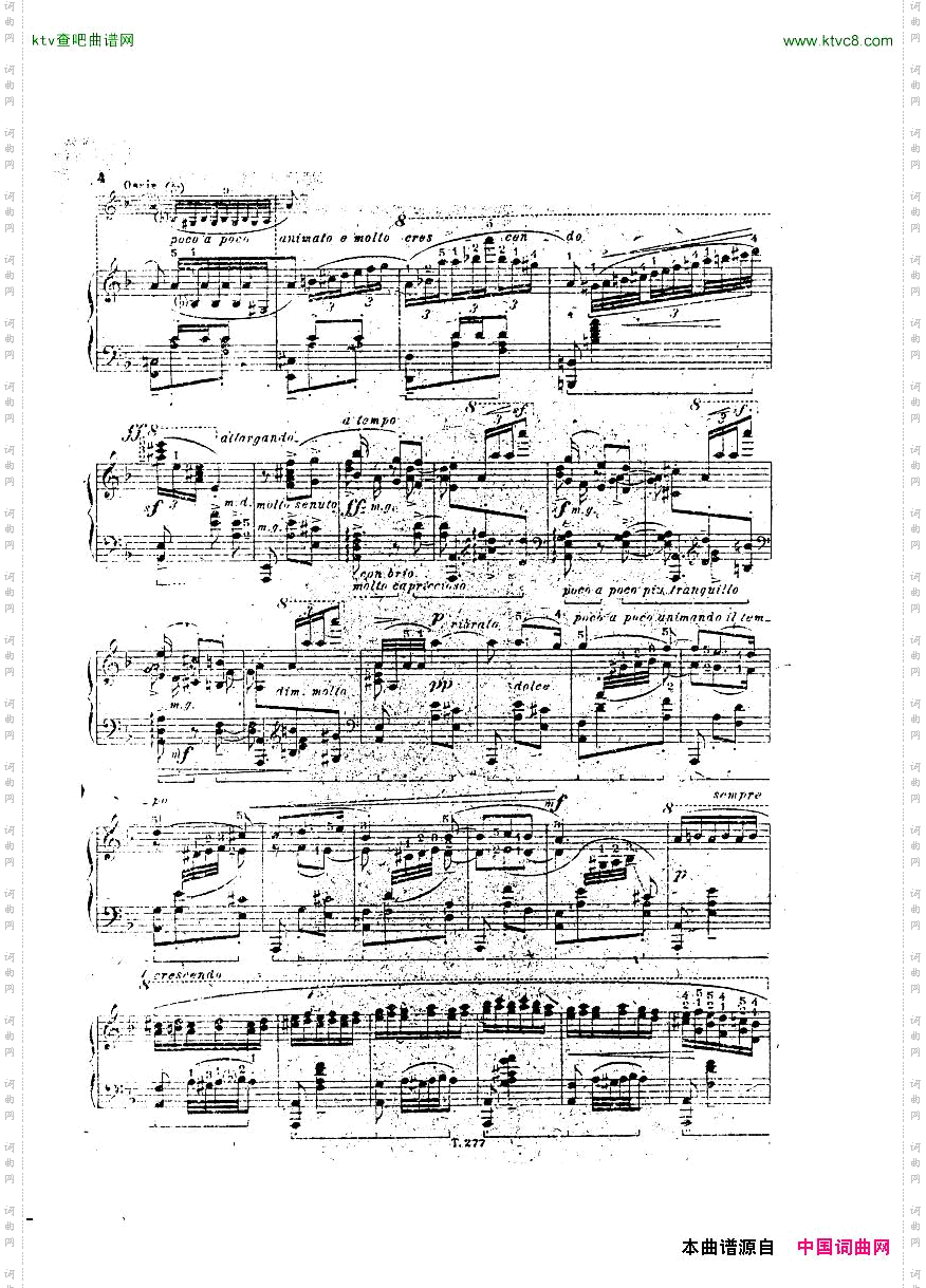 Bizet-Carmen-EntractefromAct4arr.Kamensky