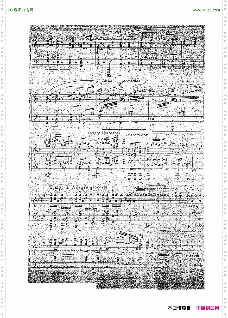 Bizet-Carmen-Overturearr.Kamensky