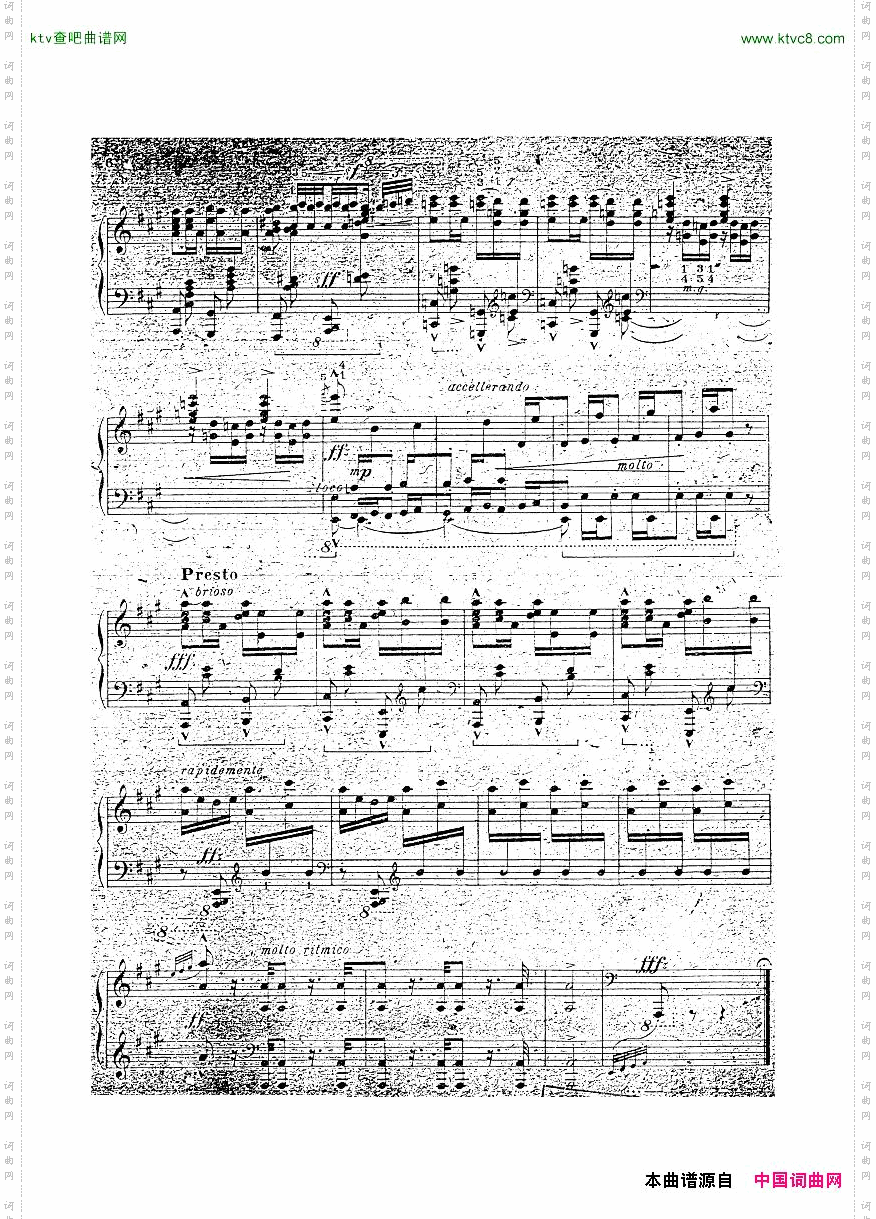 Bizet-Carmen-Overturearr.Kamensky
