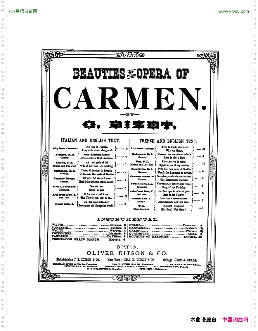 Bizet-Carmen-ToreadorGrandMarcharr.Maylath