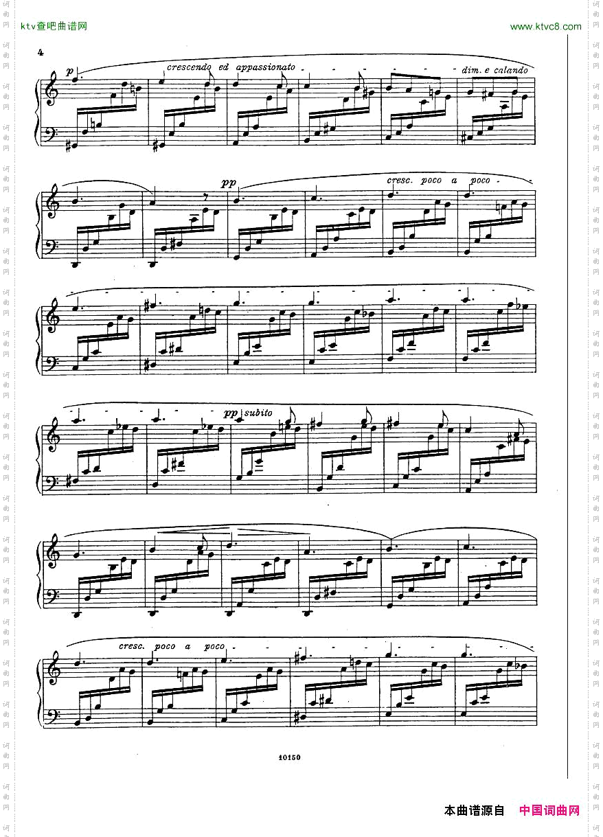 Bizet-ChantsduRhin