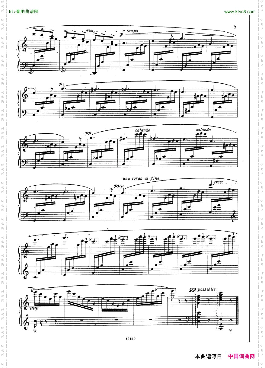 Bizet-ChantsduRhin