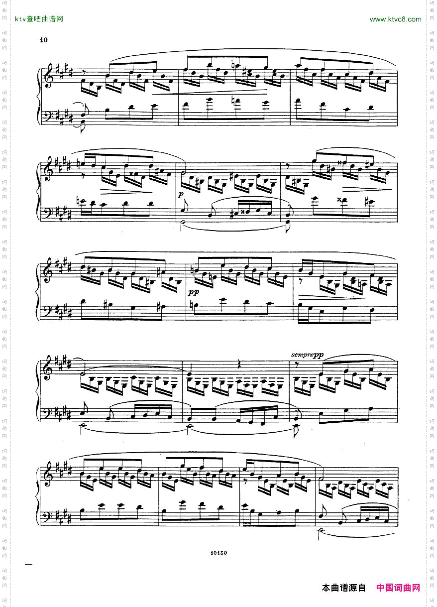 Bizet-ChantsduRhin
