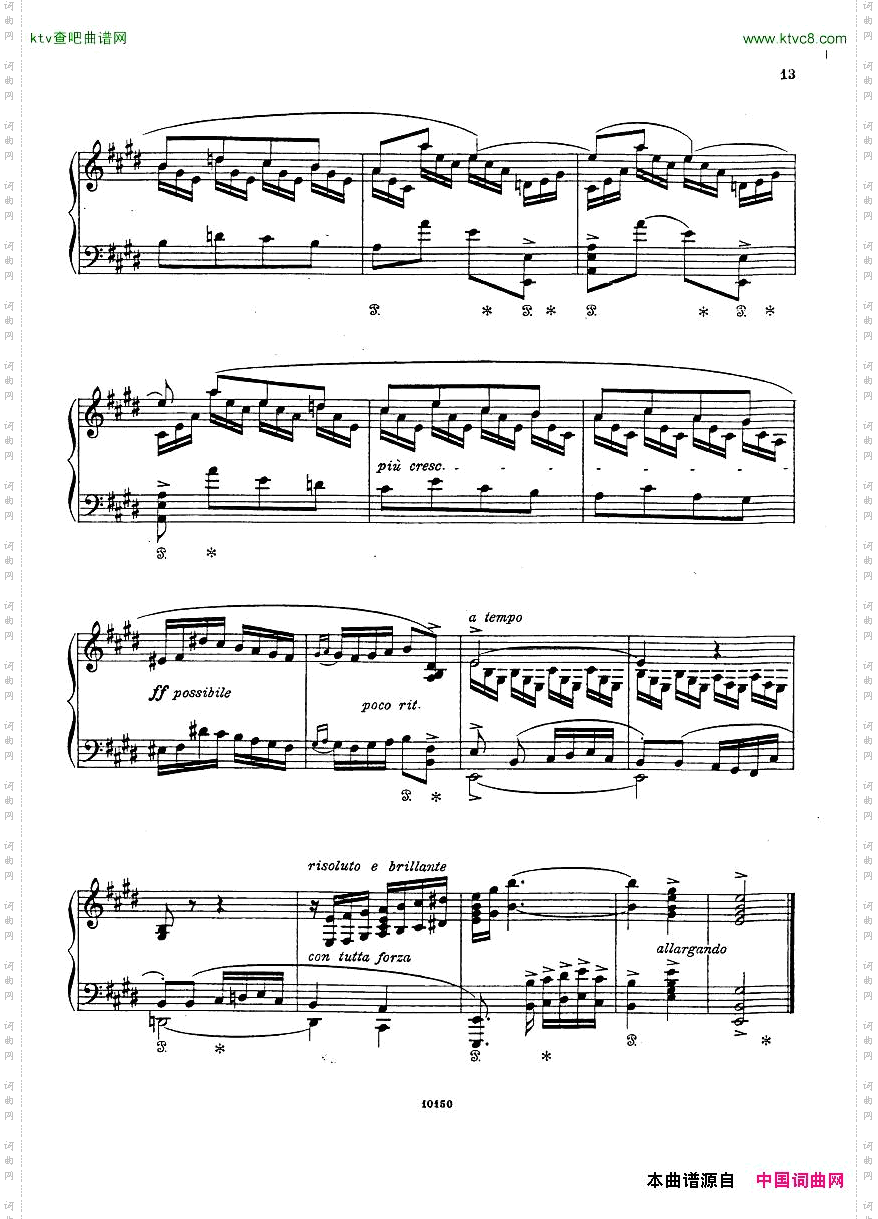 Bizet-ChantsduRhin