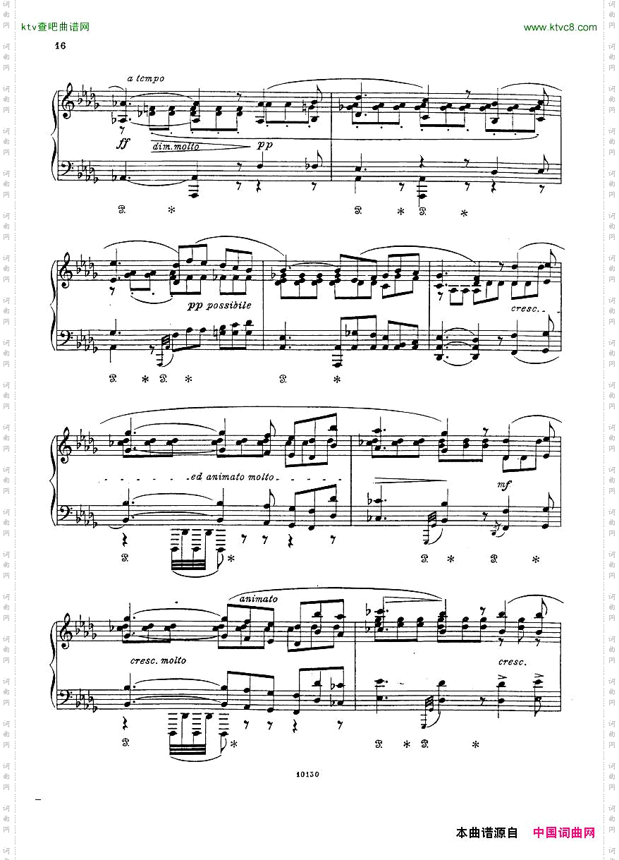 Bizet-ChantsduRhin