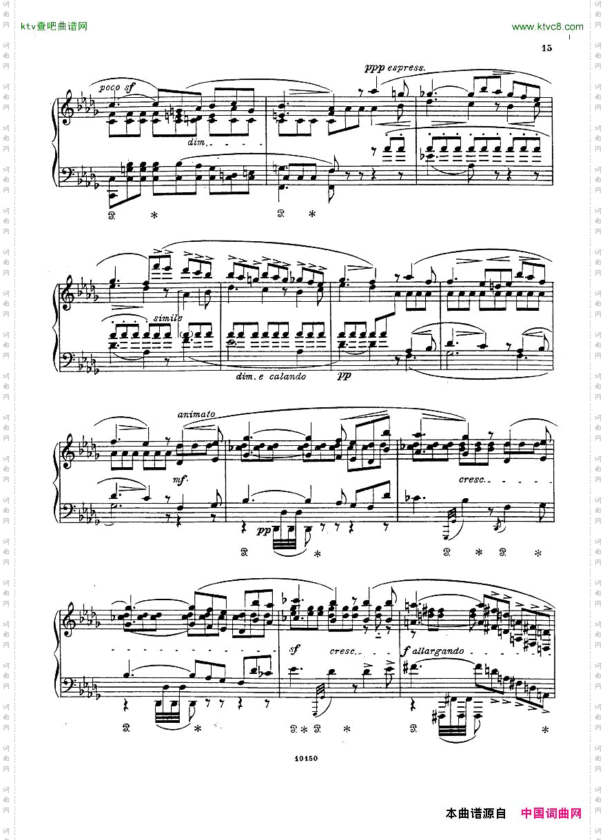 Bizet-ChantsduRhin
