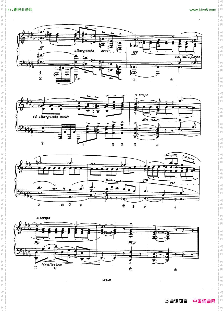 Bizet-ChantsduRhin