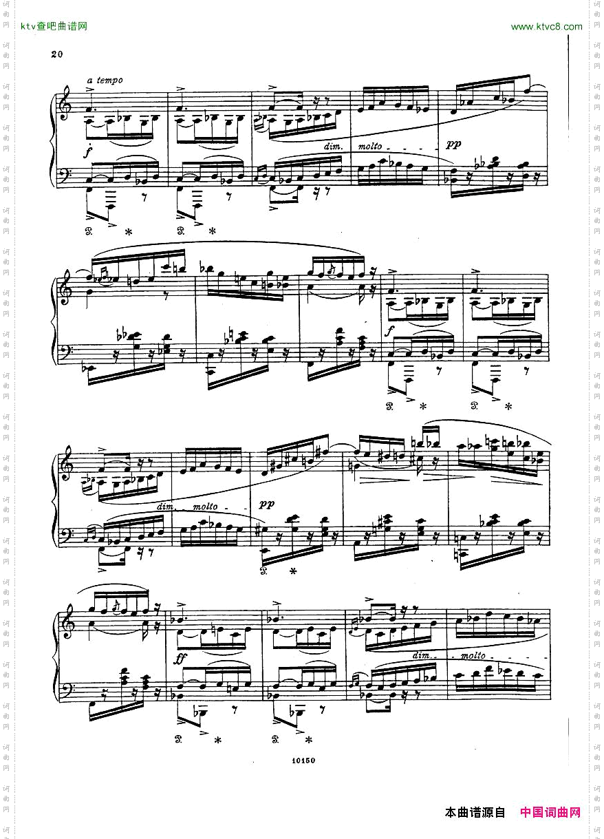 Bizet-ChantsduRhin