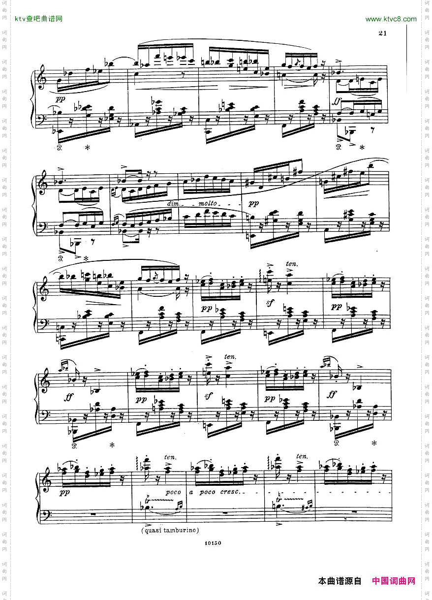 Bizet-ChantsduRhin