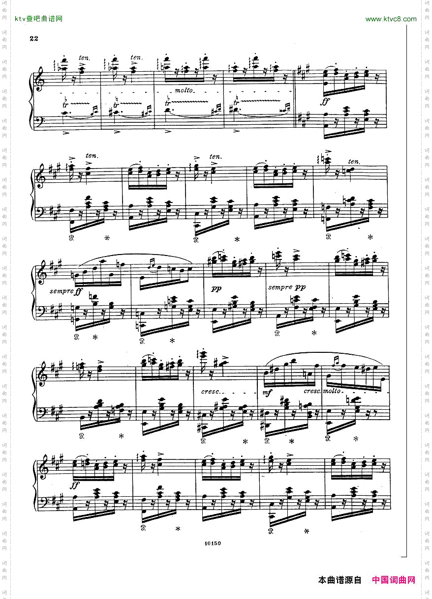 Bizet-ChantsduRhin