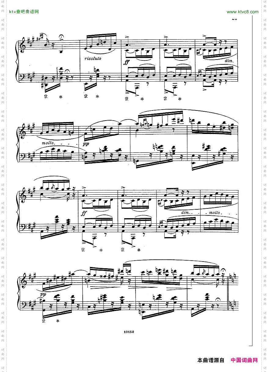 Bizet-ChantsduRhin