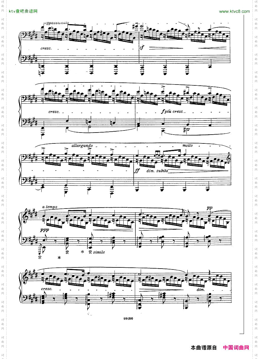 Bizet-ChantsduRhin