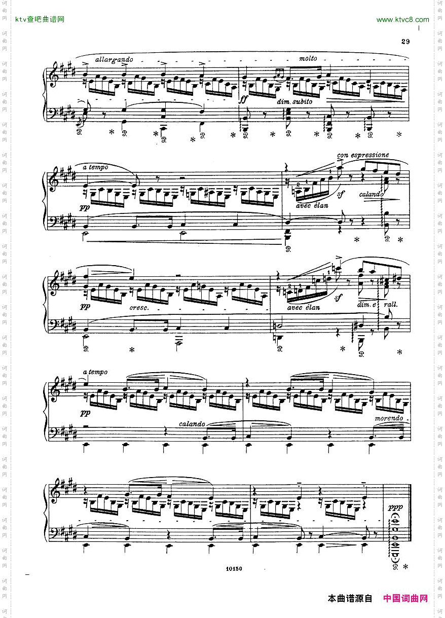 Bizet-ChantsduRhin