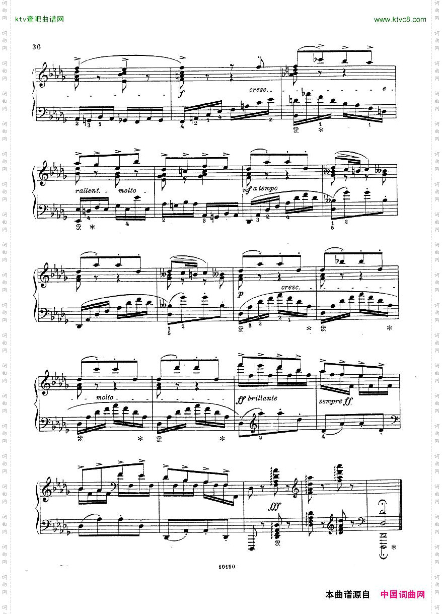 Bizet-ChantsduRhin