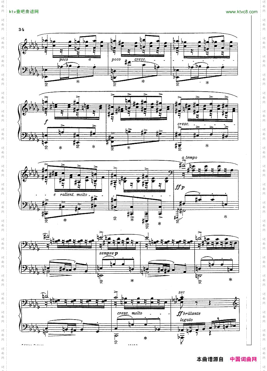 Bizet-ChantsduRhin