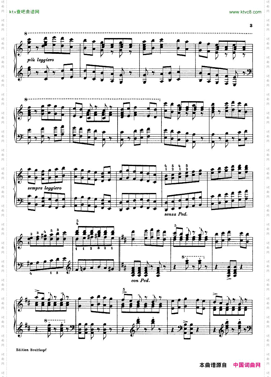 Bizet-Busoni-Carmen