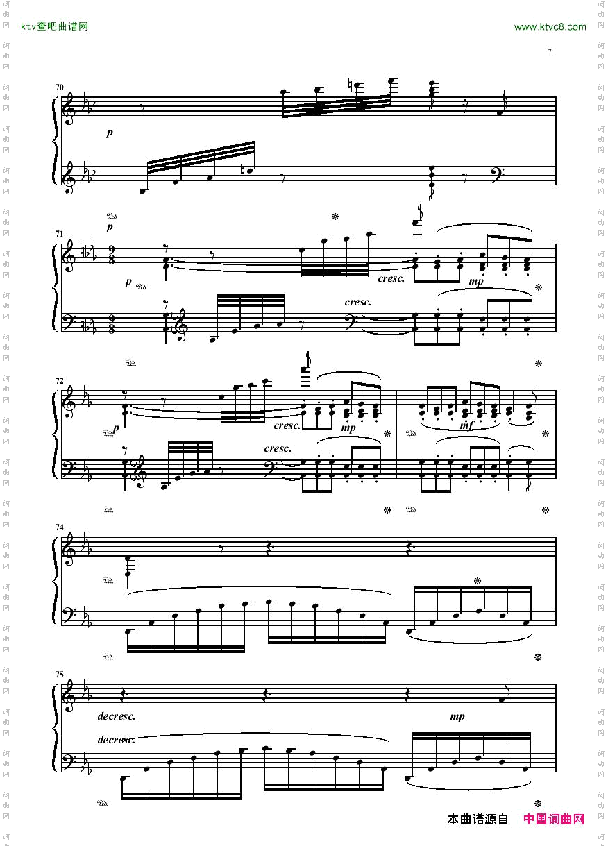 Bizet-Smith-Carmen