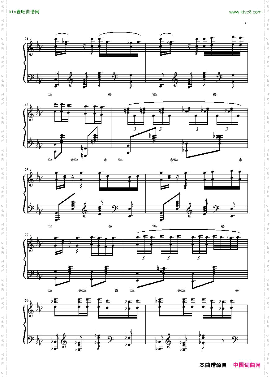 Bizet-Smith-Carmen