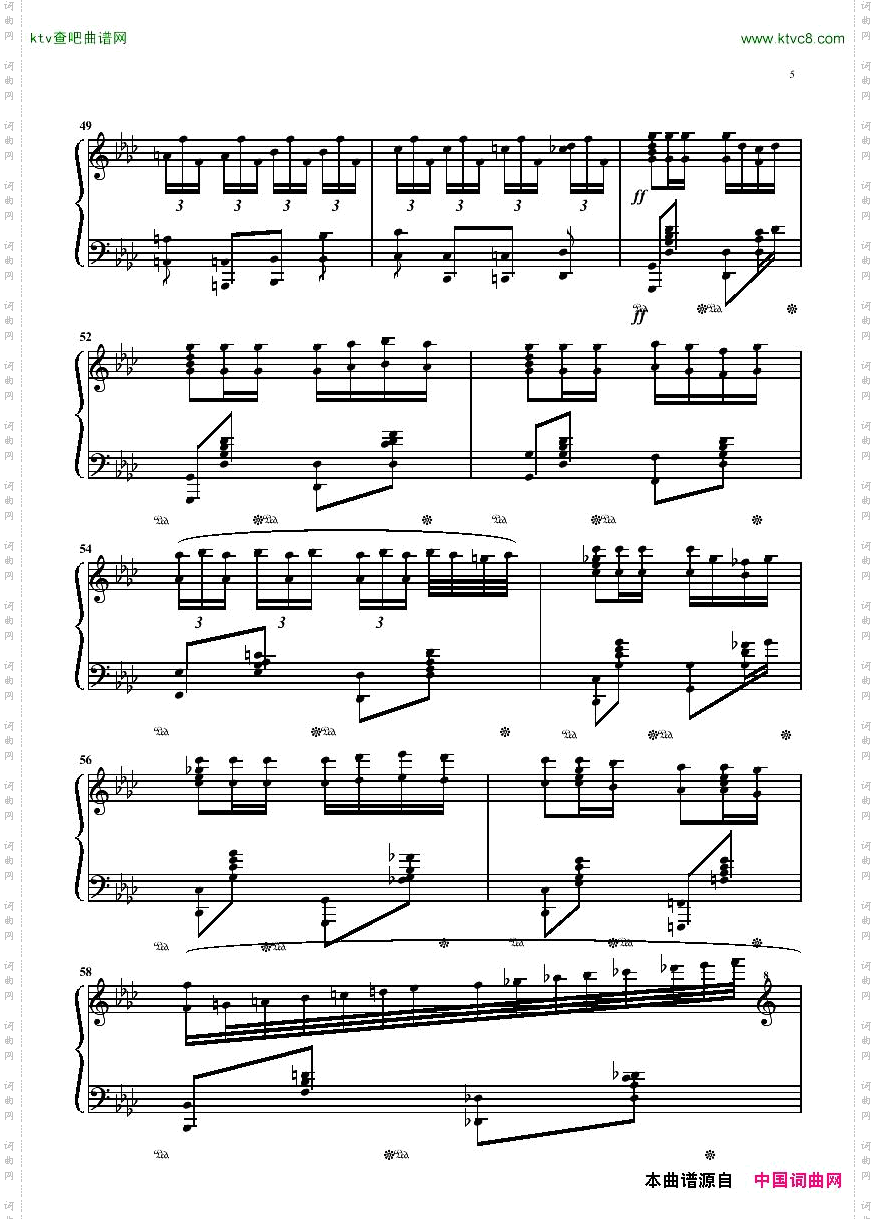 Bizet-Smith-Carmen