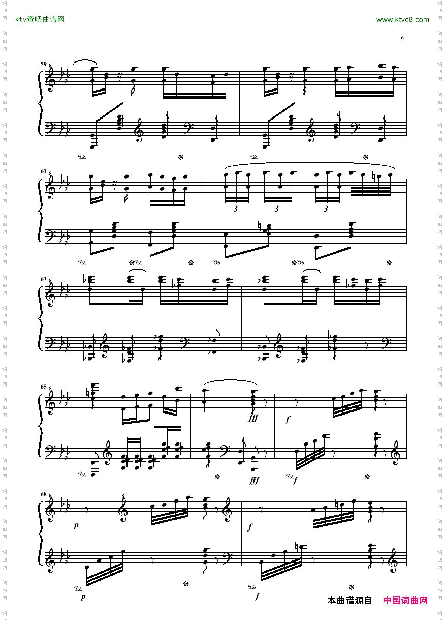 Bizet-Smith-Carmen