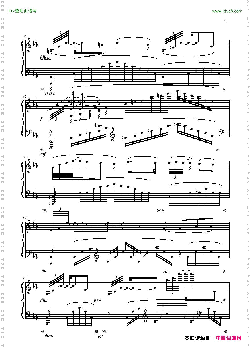 Bizet-Smith-Carmen
