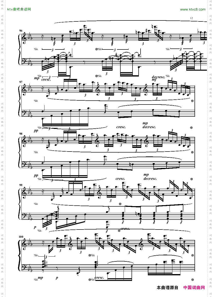 Bizet-Smith-Carmen