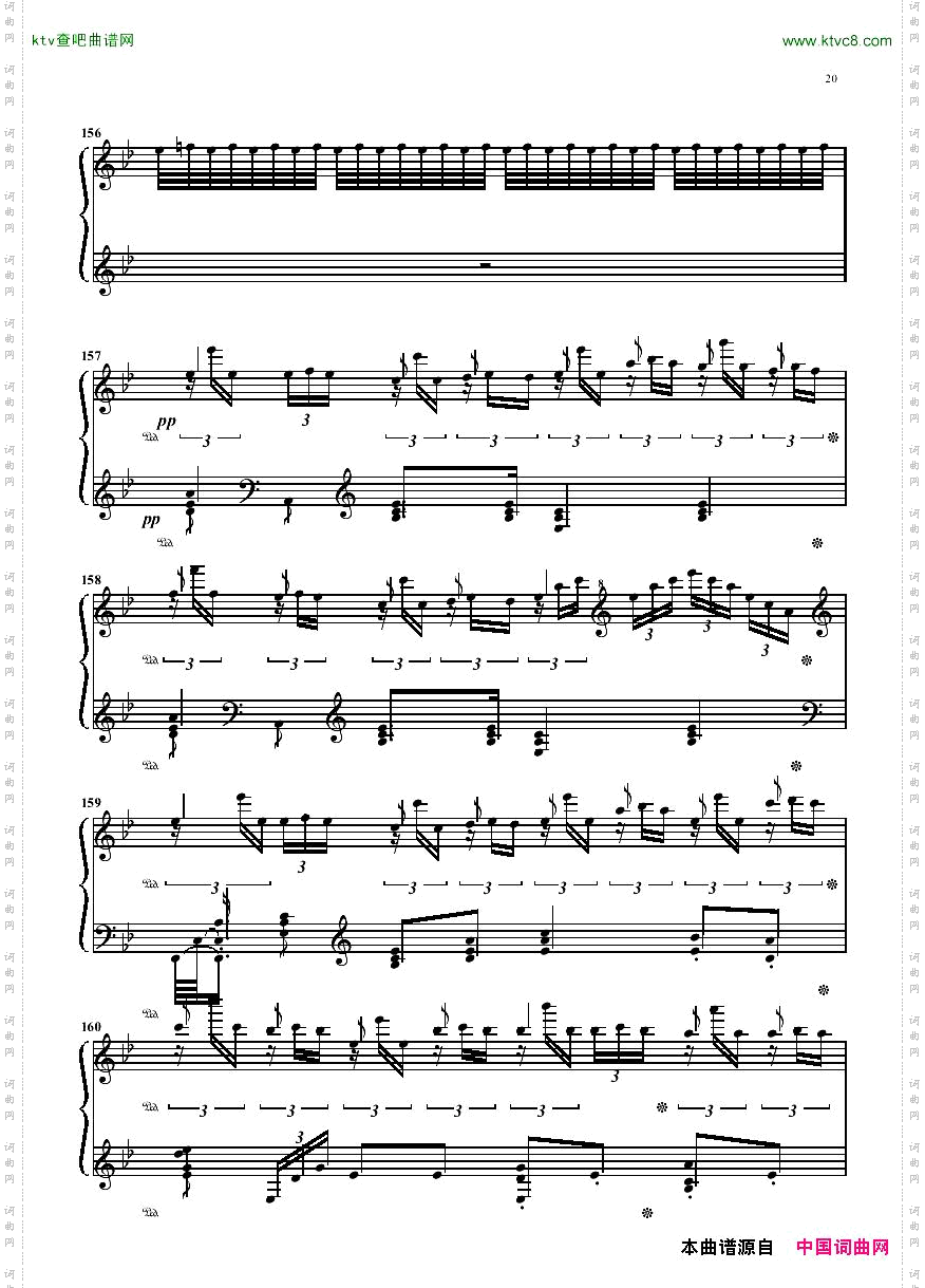 Bizet-Smith-Carmen