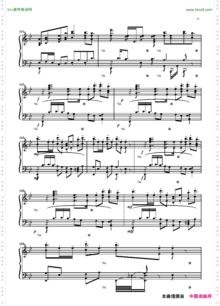 Bizet-Smith-Carmen