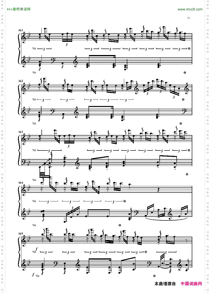 Bizet-Smith-Carmen