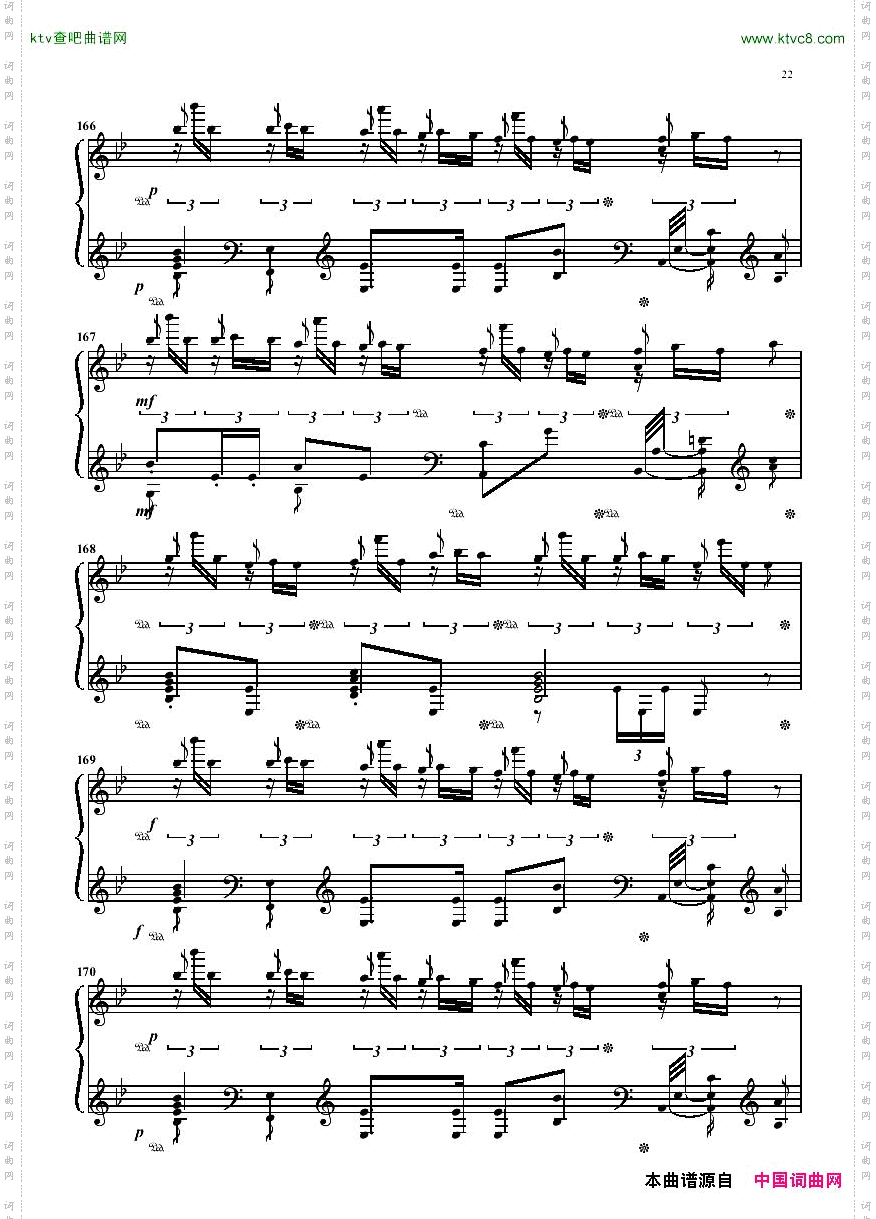 Bizet-Smith-Carmen