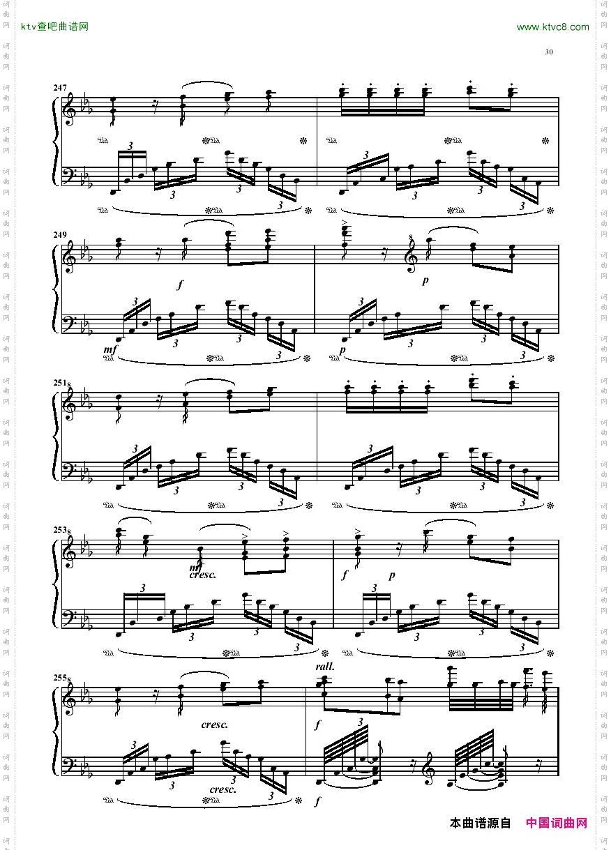 Bizet-Smith-Carmen