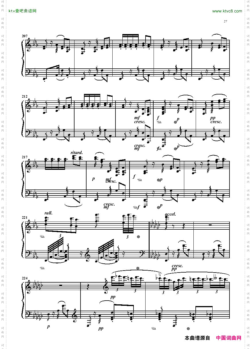 Bizet-Smith-Carmen