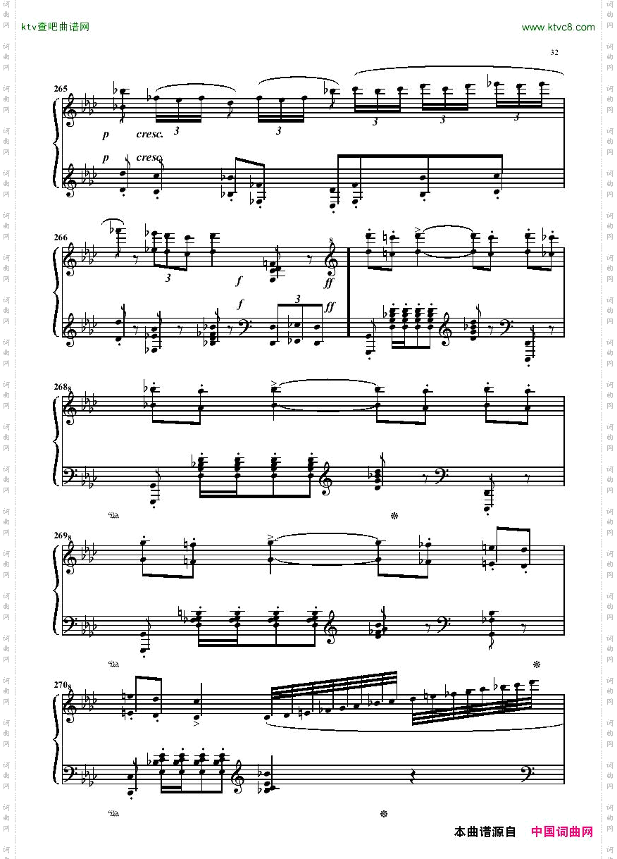 Bizet-Smith-Carmen