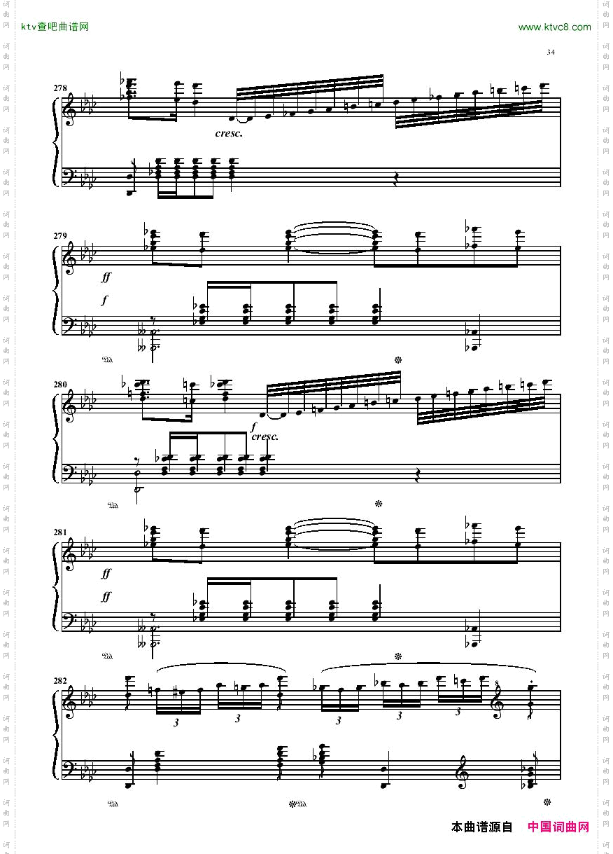 Bizet-Smith-Carmen